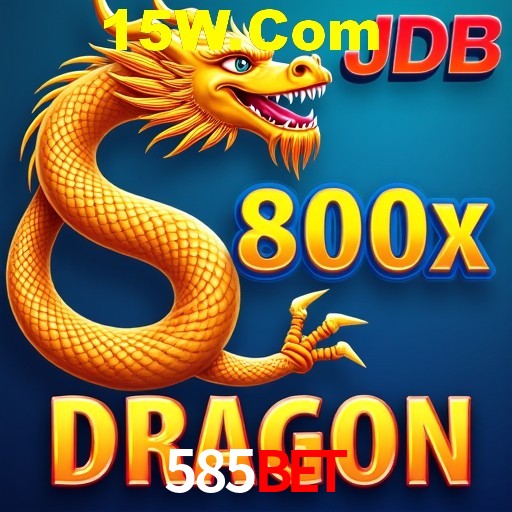 Desvendando o Mundo dos Jogos Virtuais na 585Bet