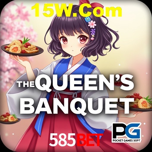 Apostas Esportivas na 585Bet: Um Guia Completo