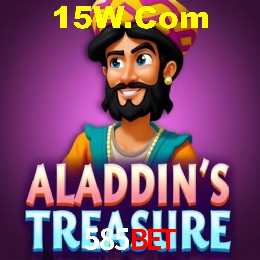 Inovações de Jogos na 585Bet: O Futuro das Experiências Interativas