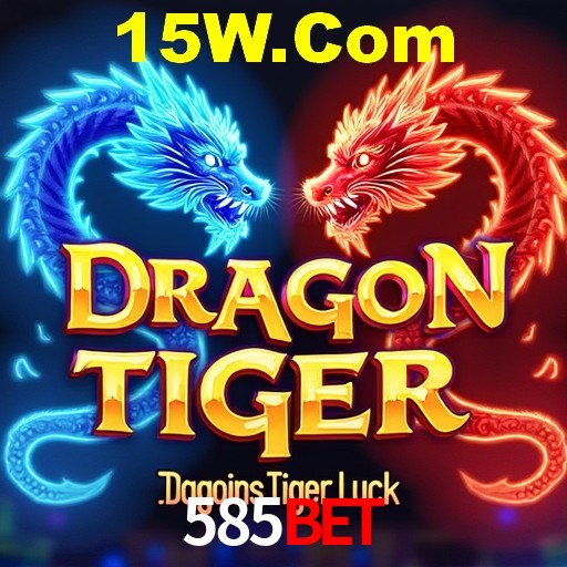 A Emoção da Loteria na 585Bet: Uma Chance de Mudança de Vida